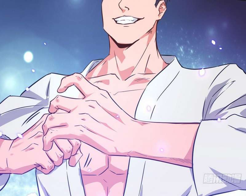 Monk Fron the Future (Cultivator From the Future) Chapter 22 Gambar 54