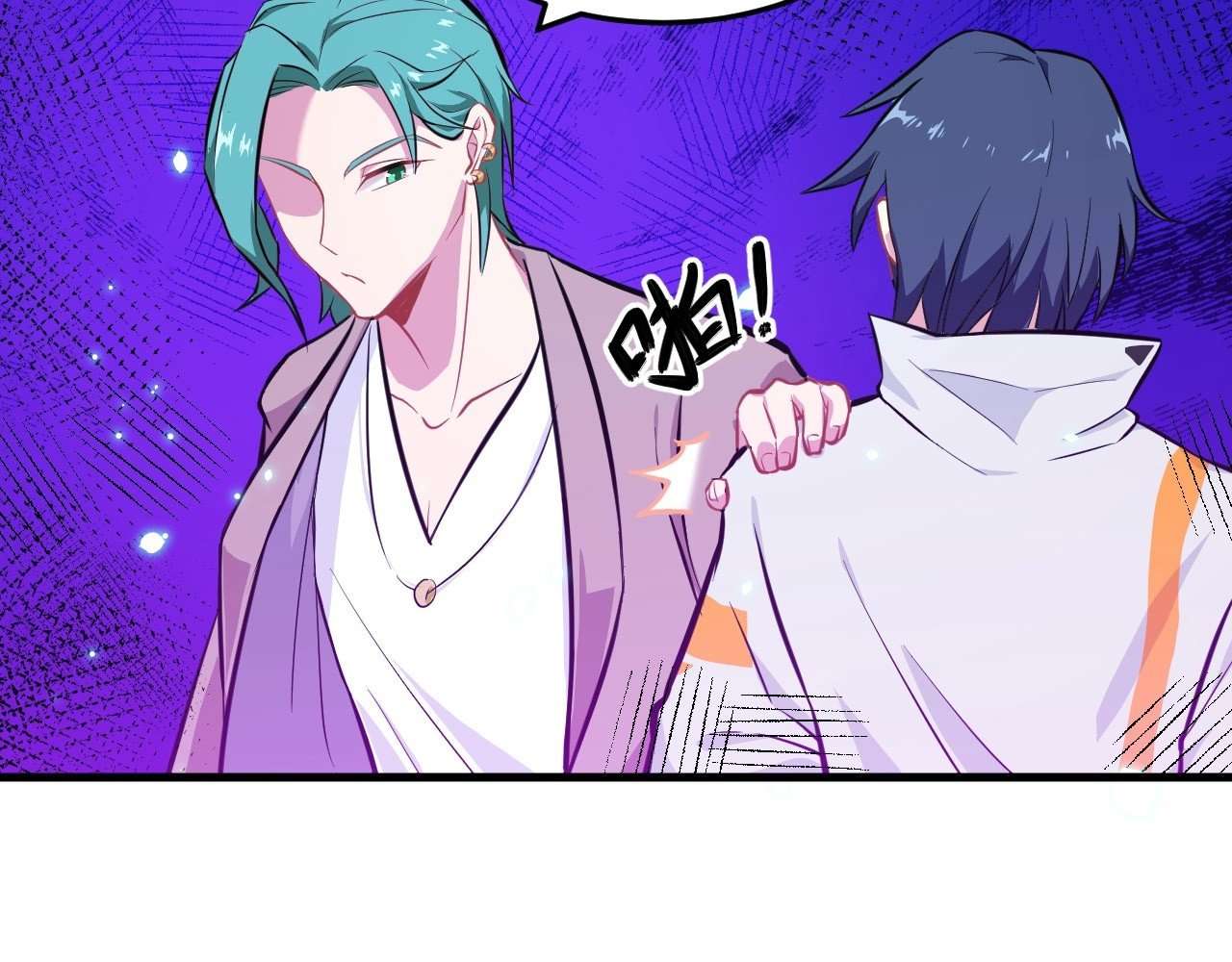 Monk Fron the Future (Cultivator From the Future) Chapter 20 Gambar 4