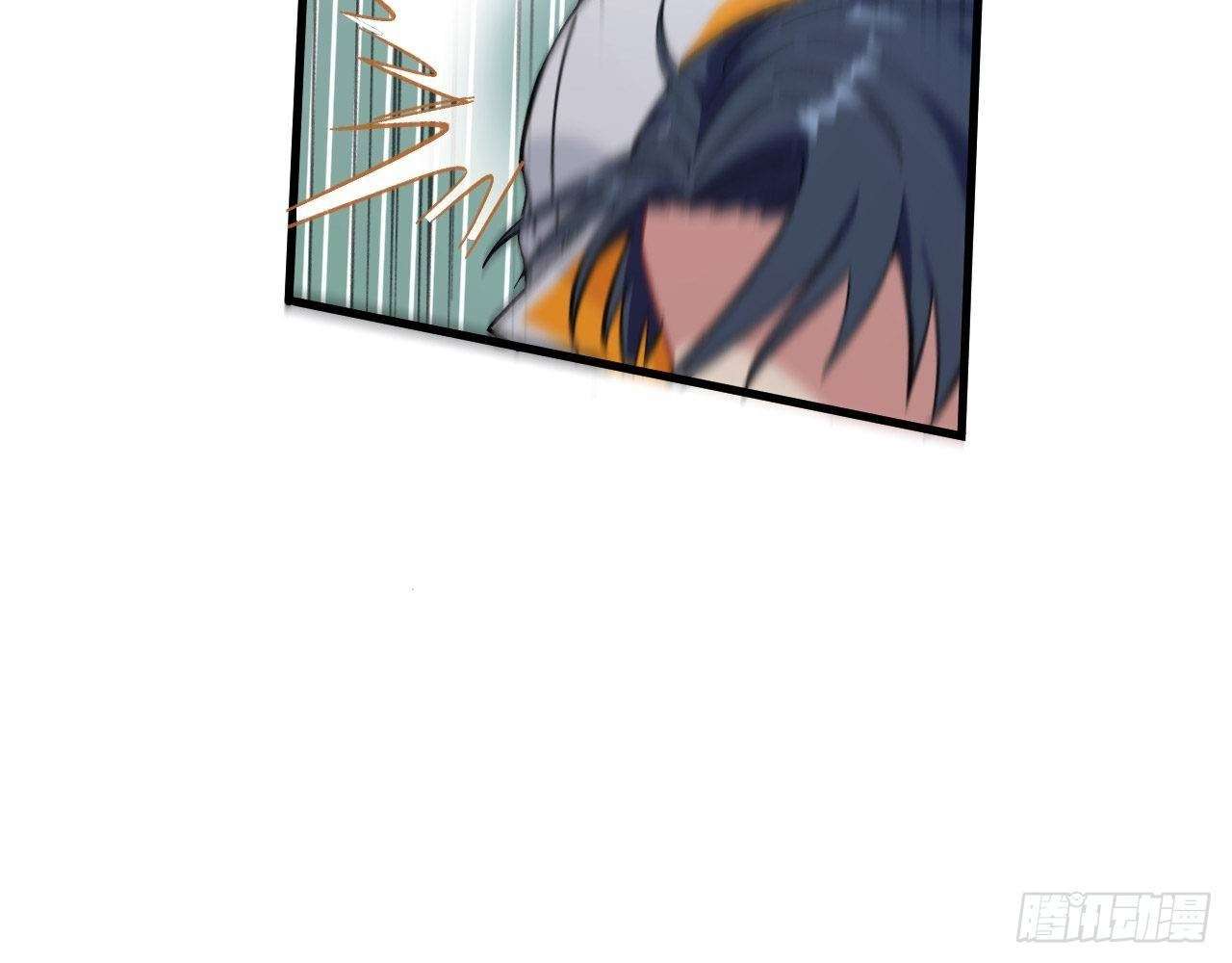 Monk Fron the Future (Cultivator From the Future) Chapter 17 Gambar 16