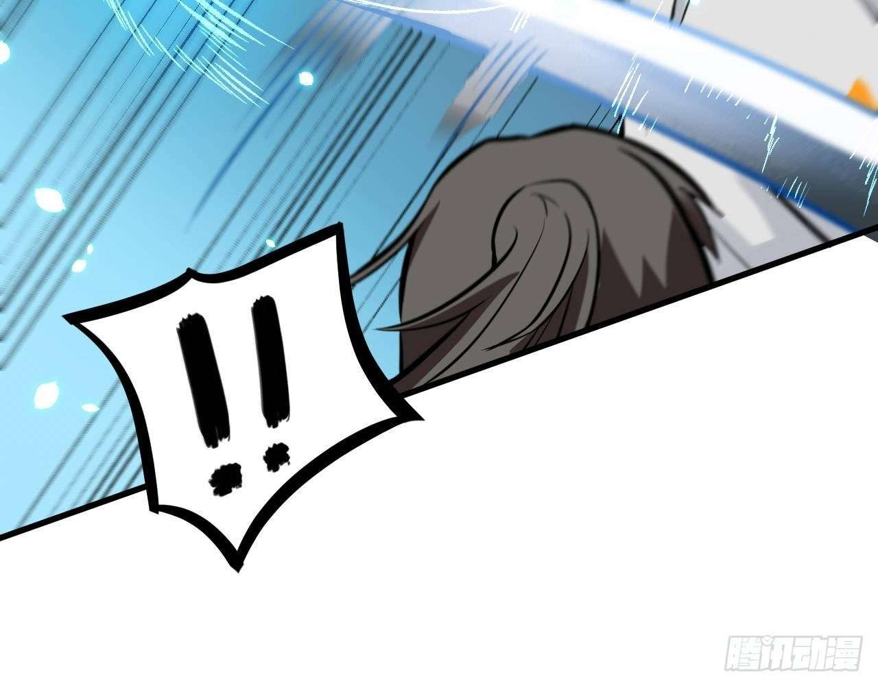 Monk Fron the Future (Cultivator From the Future) Chapter 17 Gambar 18