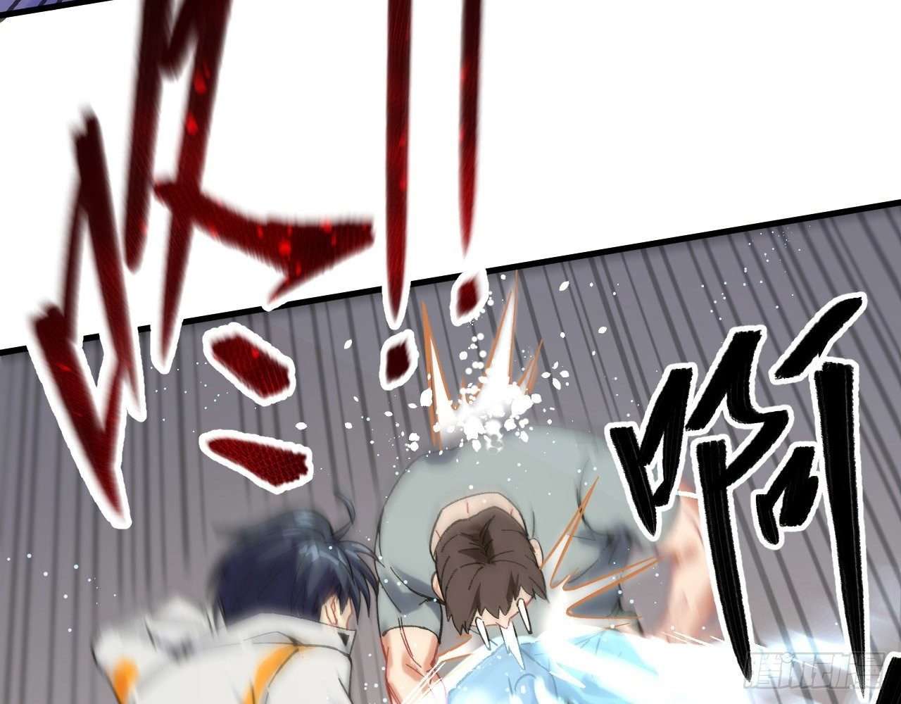 Monk Fron the Future (Cultivator From the Future) Chapter 17 Gambar 37