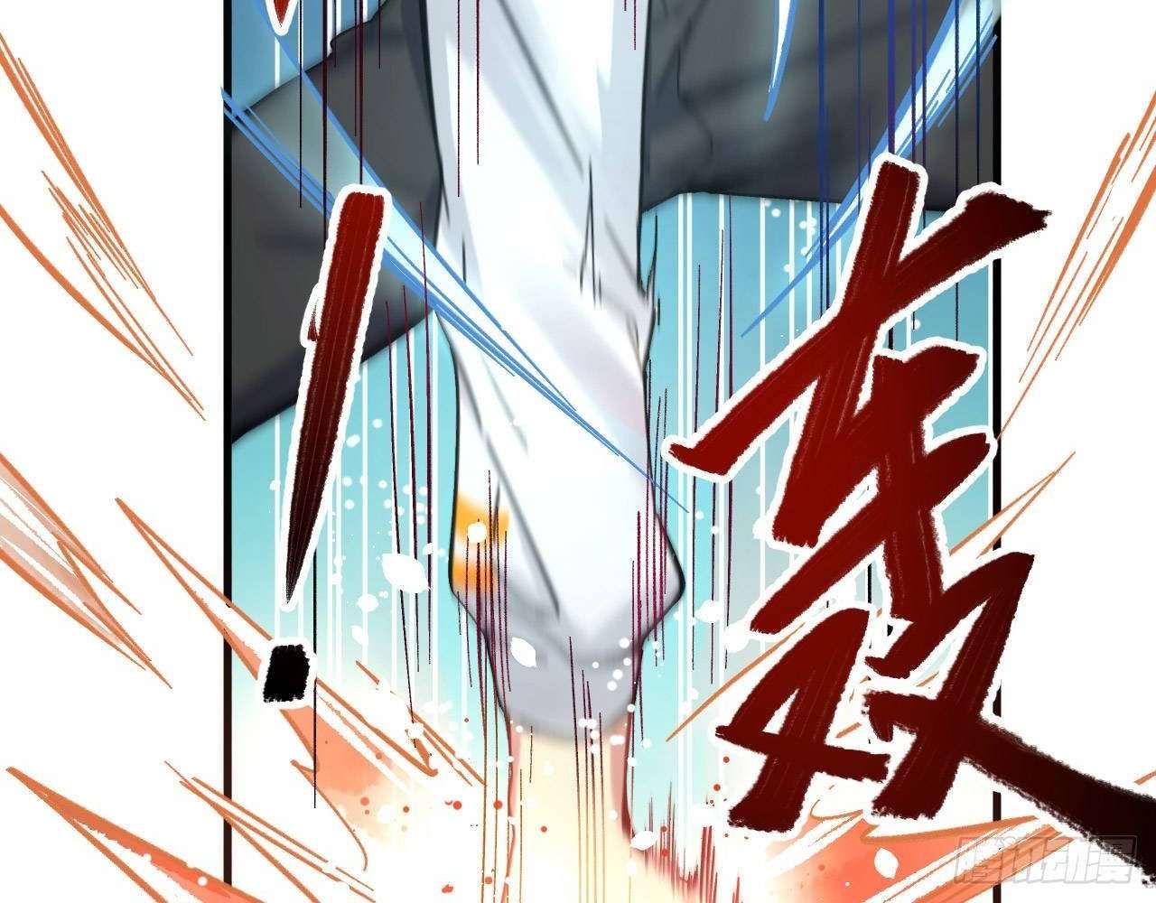 Monk Fron the Future (Cultivator From the Future) Chapter 17 Gambar 48