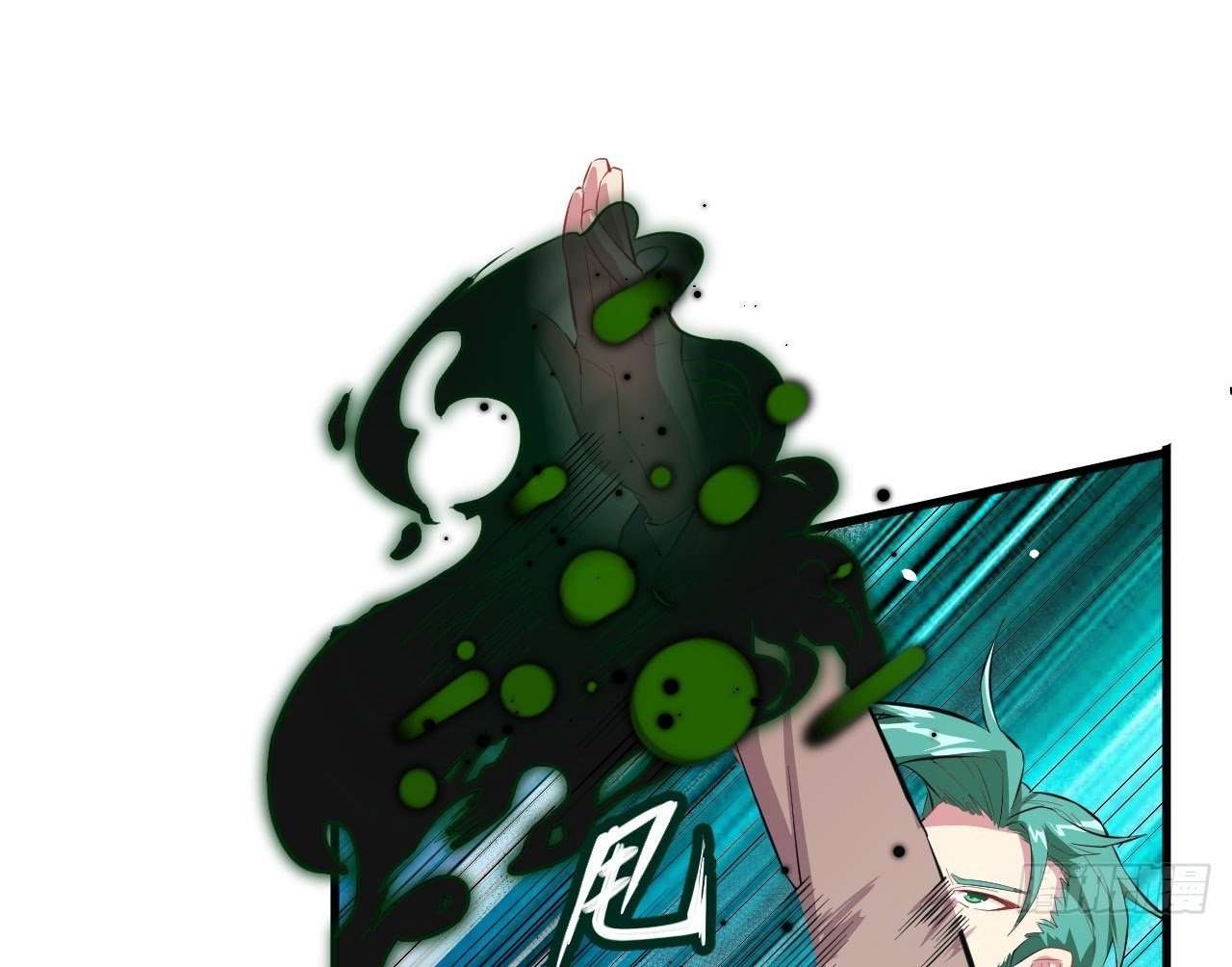 Monk Fron the Future (Cultivator From the Future) Chapter 25 Gambar 22