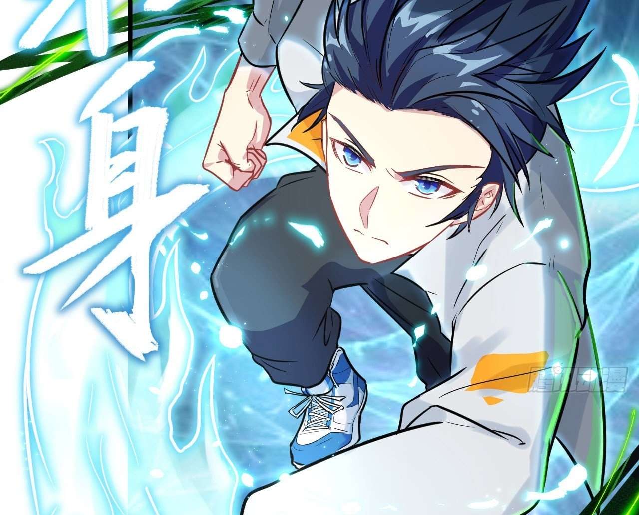 Monk Fron the Future (Cultivator From the Future) Chapter 25 Gambar 39