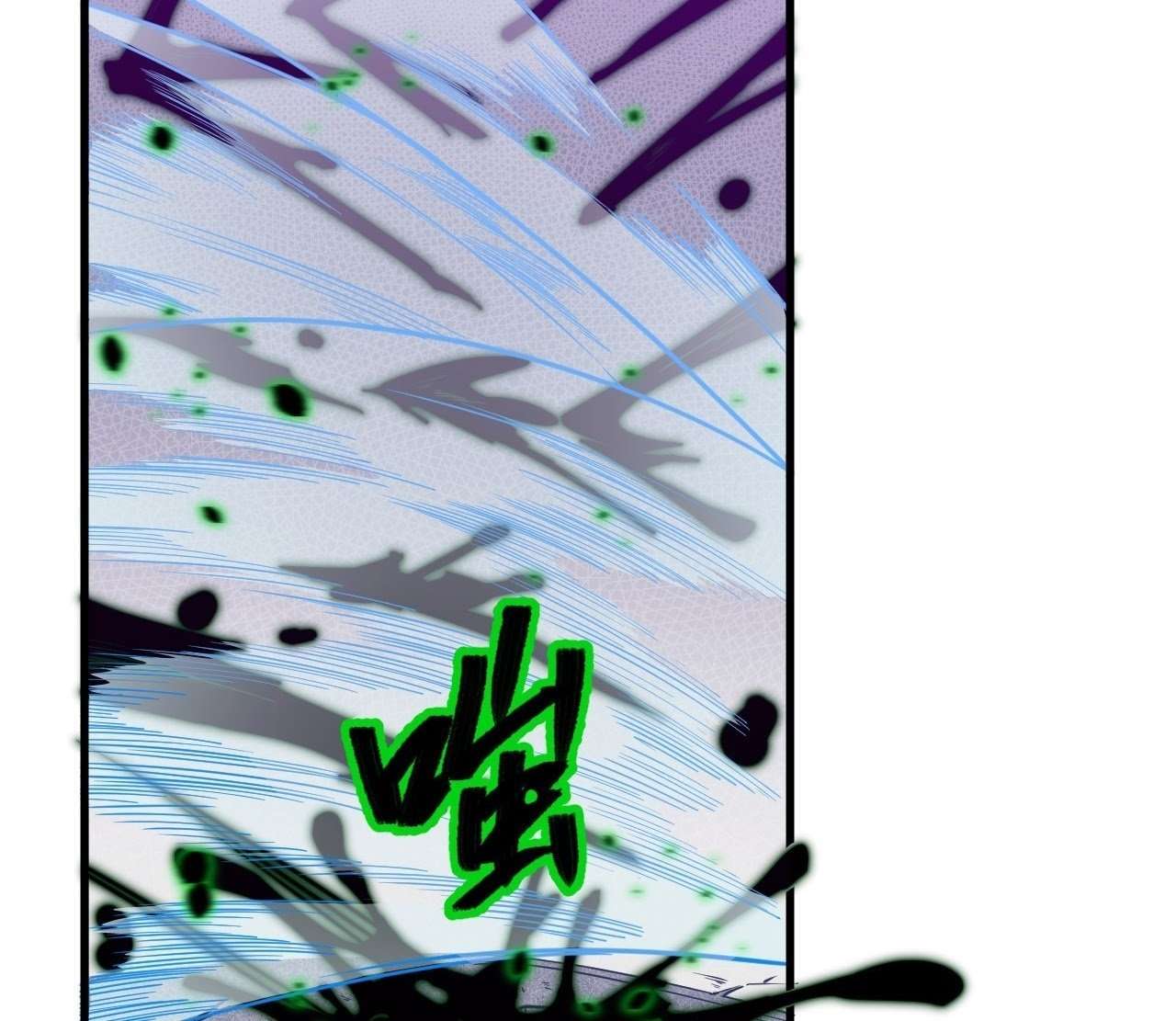 Monk Fron the Future (Cultivator From the Future) Chapter 25 Gambar 57