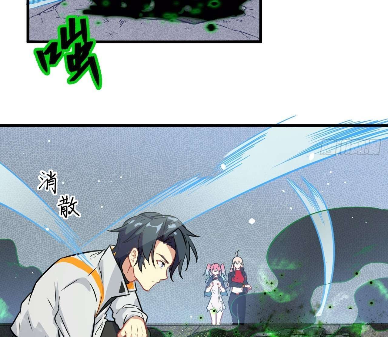 Monk Fron the Future (Cultivator From the Future) Chapter 25 Gambar 58