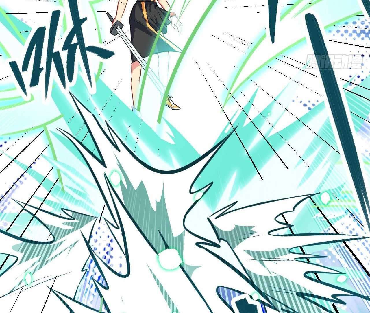 Monk Fron the Future (Cultivator From the Future) Chapter 24 Gambar 34