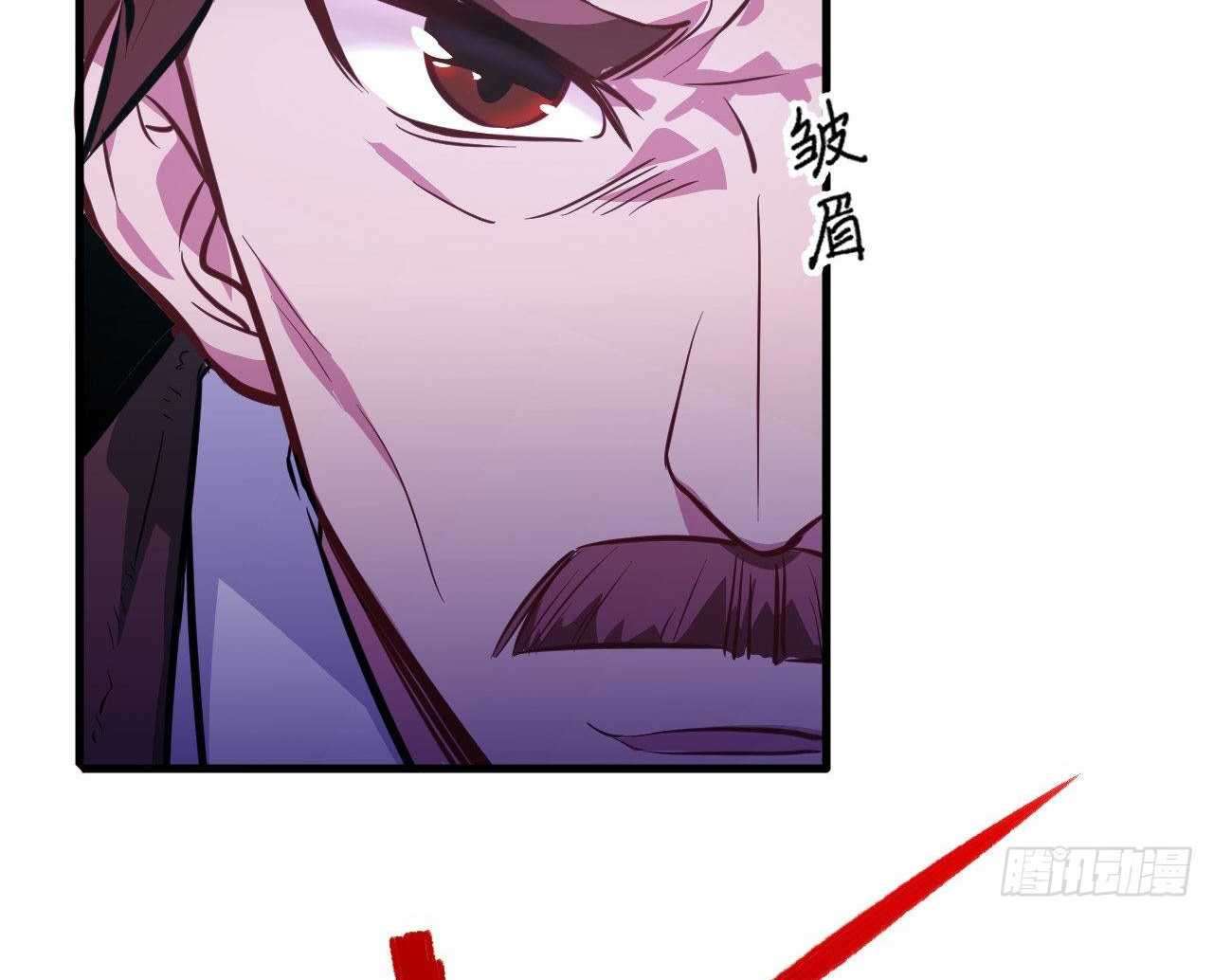 Monk Fron the Future (Cultivator From the Future) Chapter 24 Gambar 37