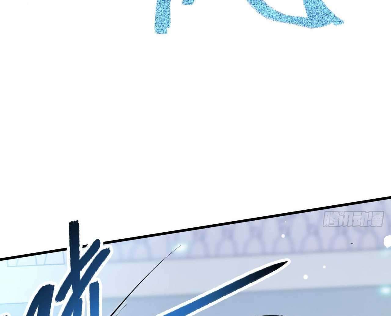 Monk Fron the Future (Cultivator From the Future) Chapter 24 Gambar 43