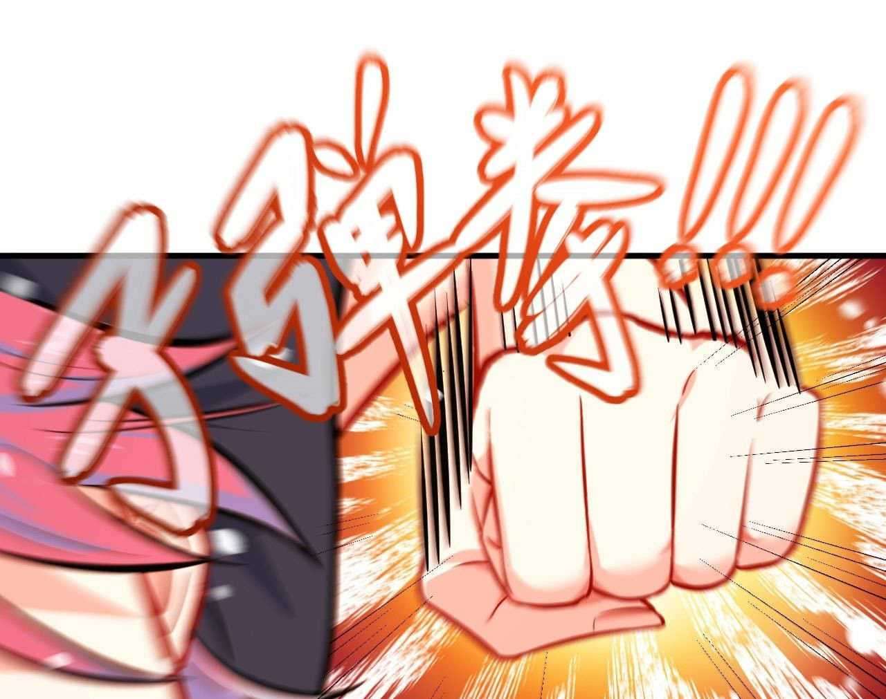 Manhwa Monk Fron the Future (Cultivator From the Future) Chapter 23 gambar nomor 2