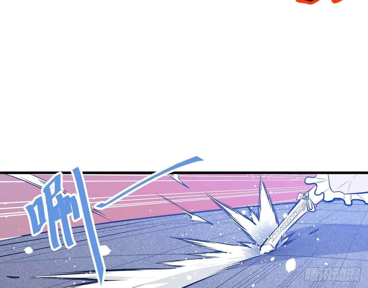 Monk Fron the Future (Cultivator From the Future) Chapter 23 Gambar 38