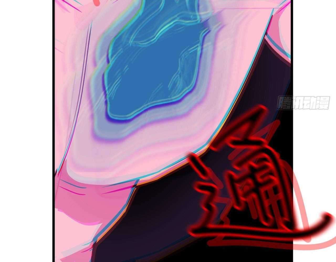 Monk Fron the Future (Cultivator From the Future) Chapter 23 Gambar 59