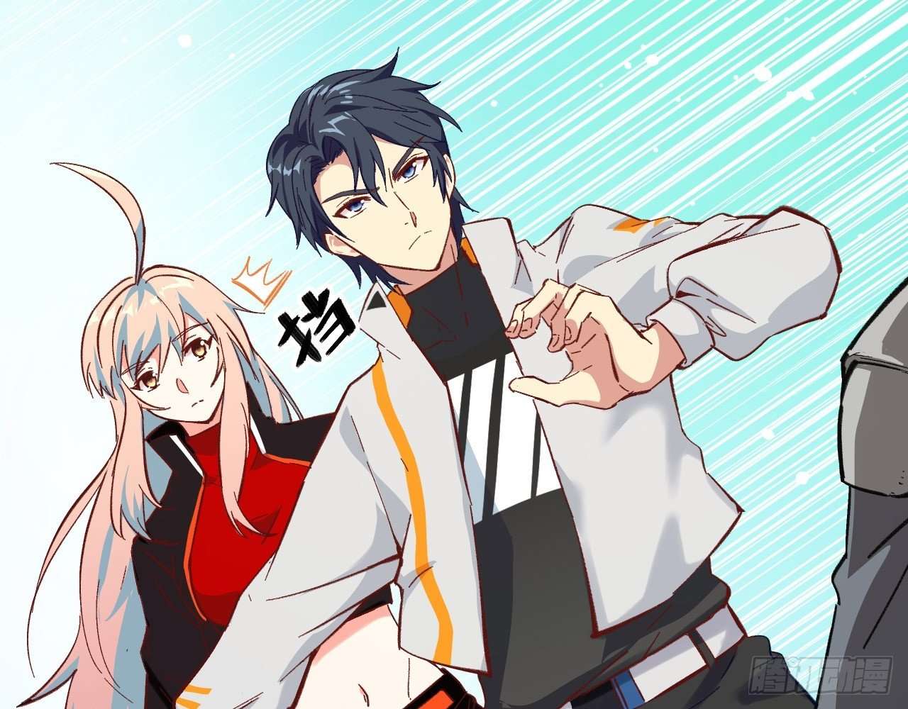 Monk Fron the Future (Cultivator From the Future) Chapter 10 Gambar 5