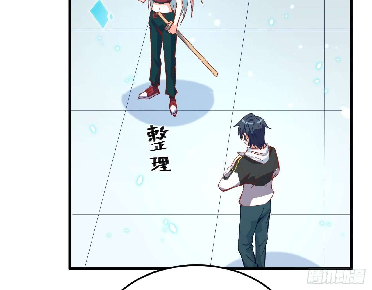 Monk Fron the Future (Cultivator From the Future) Chapter 8 Gambar 3