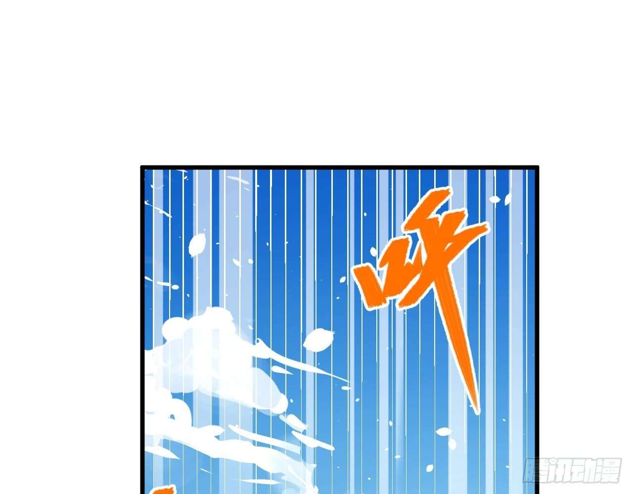 Monk Fron the Future (Cultivator From the Future) Chapter 7 Gambar 11