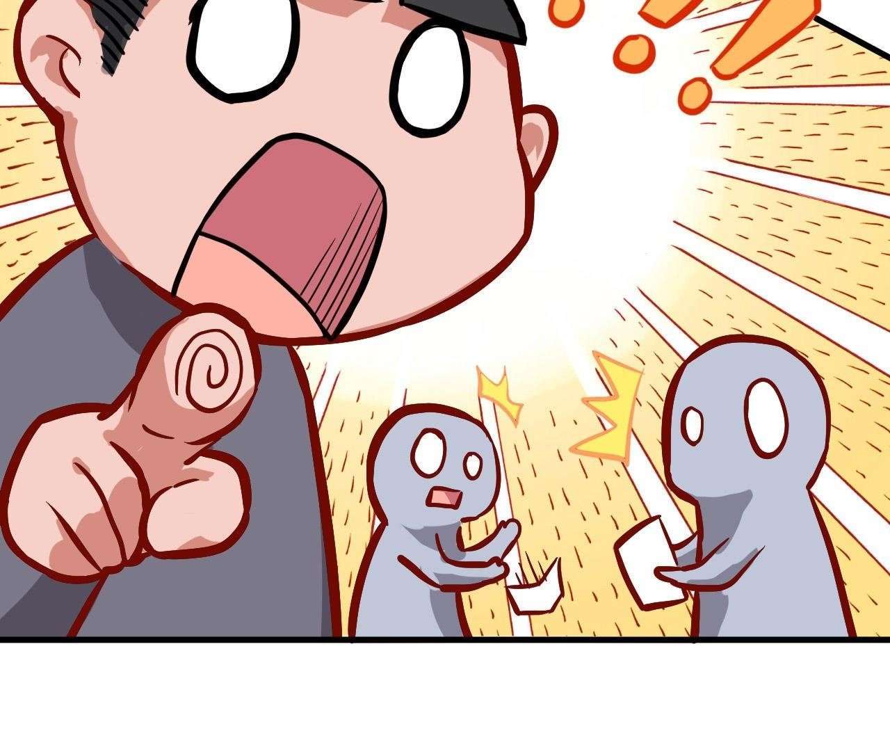 Monk Fron the Future (Cultivator From the Future) Chapter 13 Gambar 31