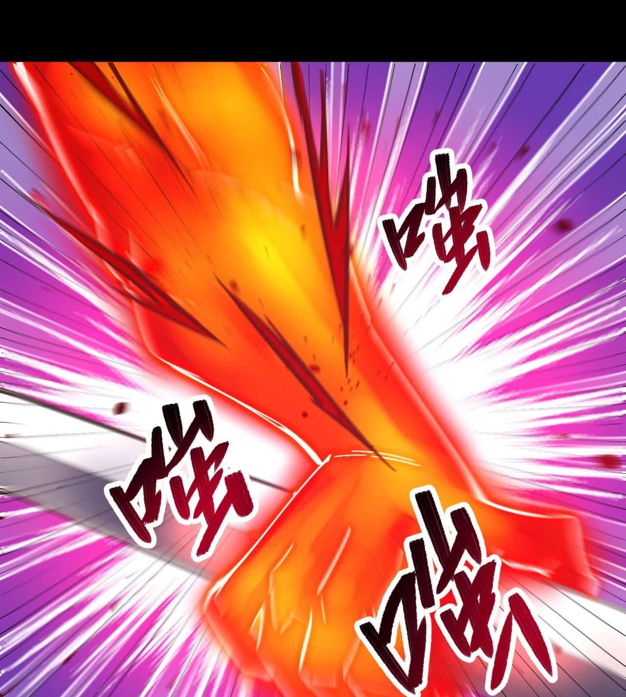 Monk Fron the Future (Cultivator From the Future) Chapter 2 Gambar 25