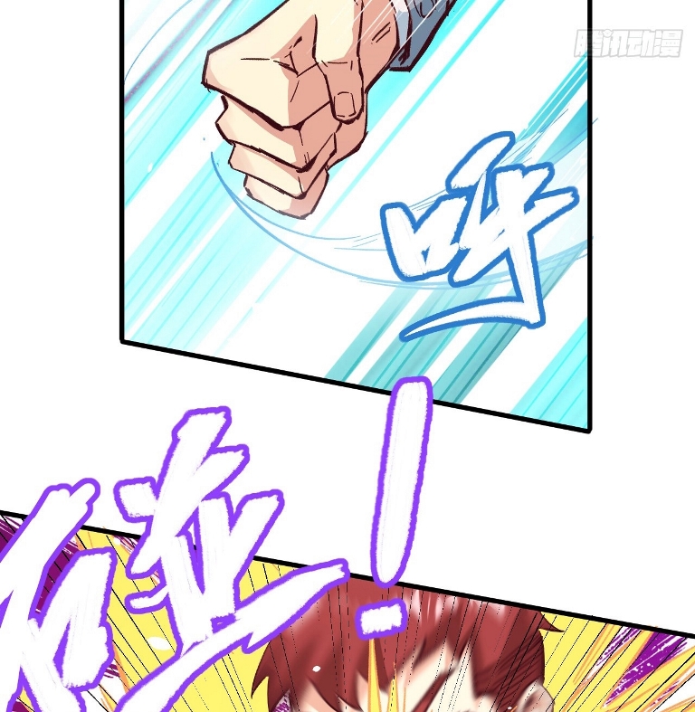 Monk Fron the Future (Cultivator From the Future) Chapter 1 Gambar 49