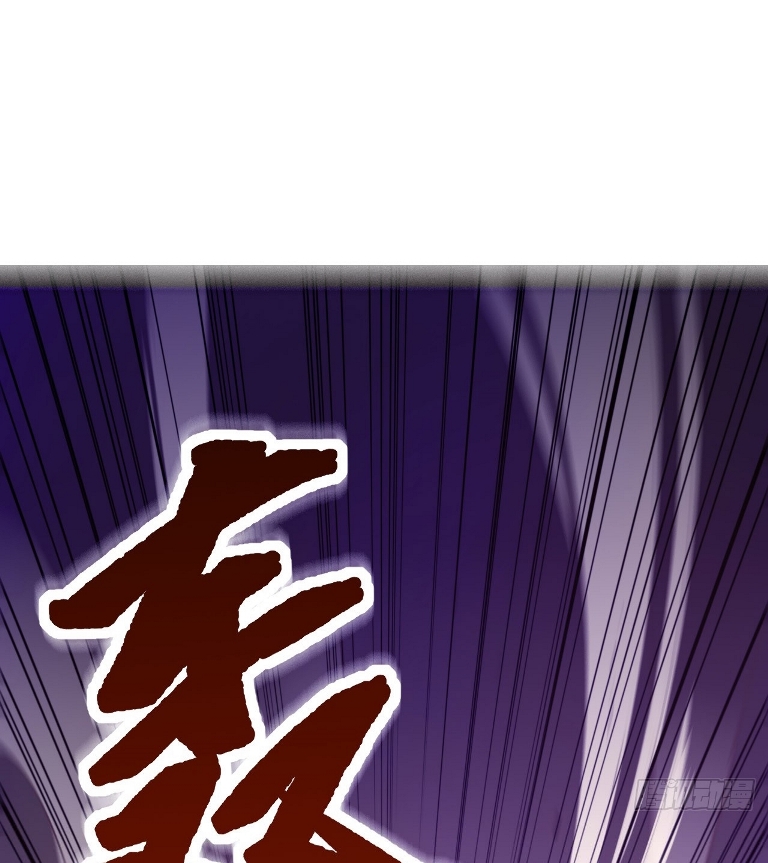 Monk Fron the Future (Cultivator From the Future) Chapter 1 Gambar 73