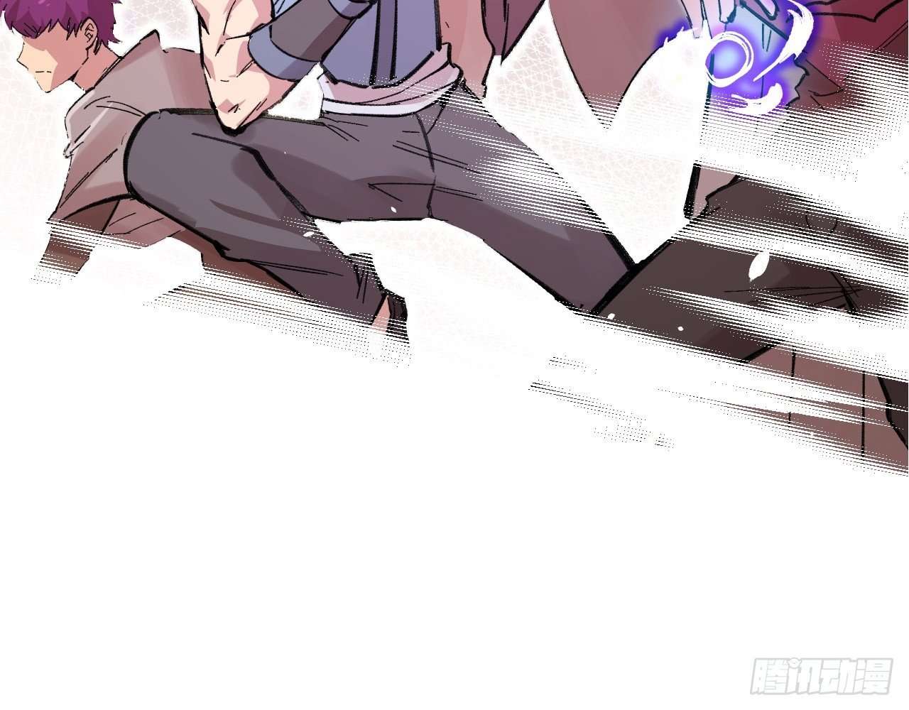 Monk Fron the Future (Cultivator From the Future) Chapter 00.1 Gambar 11