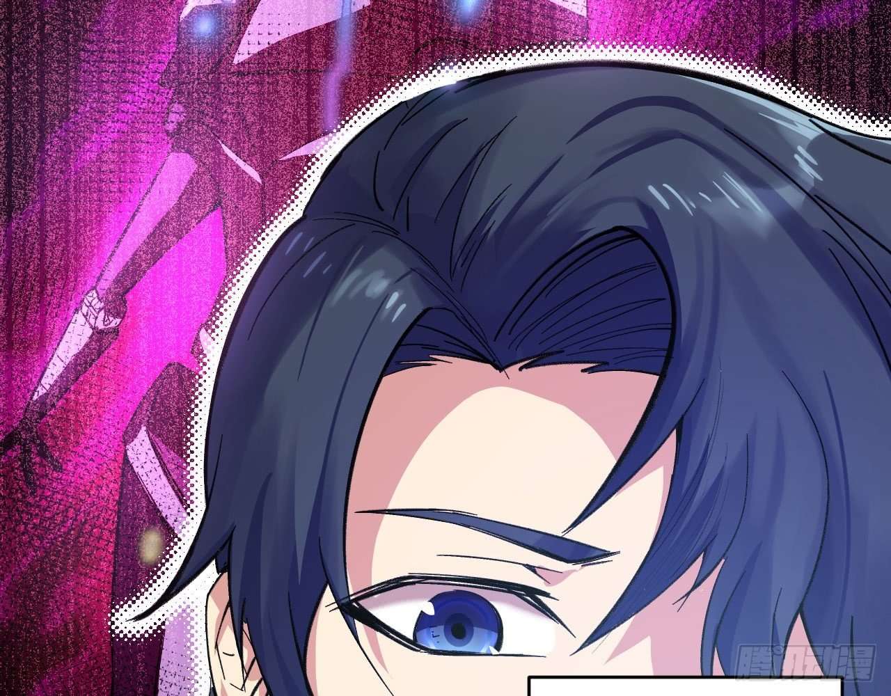 Monk Fron the Future (Cultivator From the Future) Chapter 00.1 Gambar 13