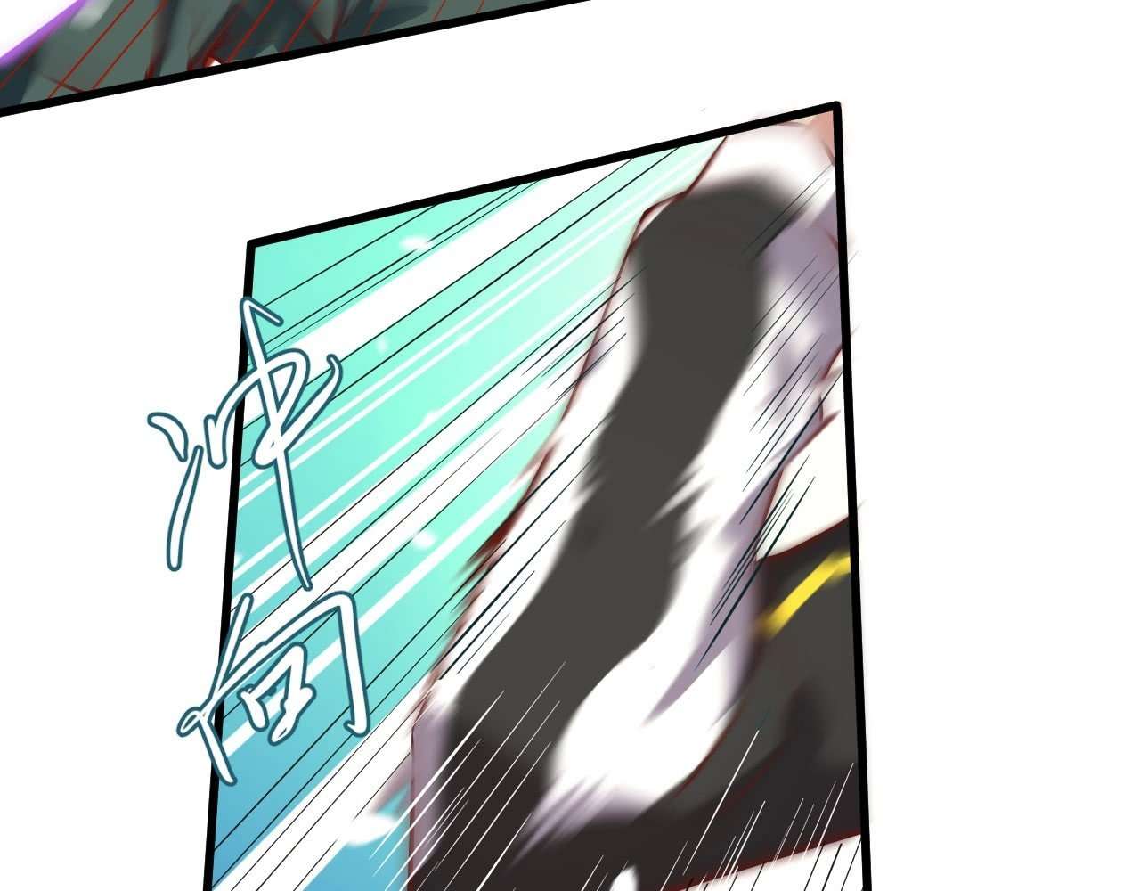 Monk Fron the Future (Cultivator From the Future) Chapter 5 Gambar 4