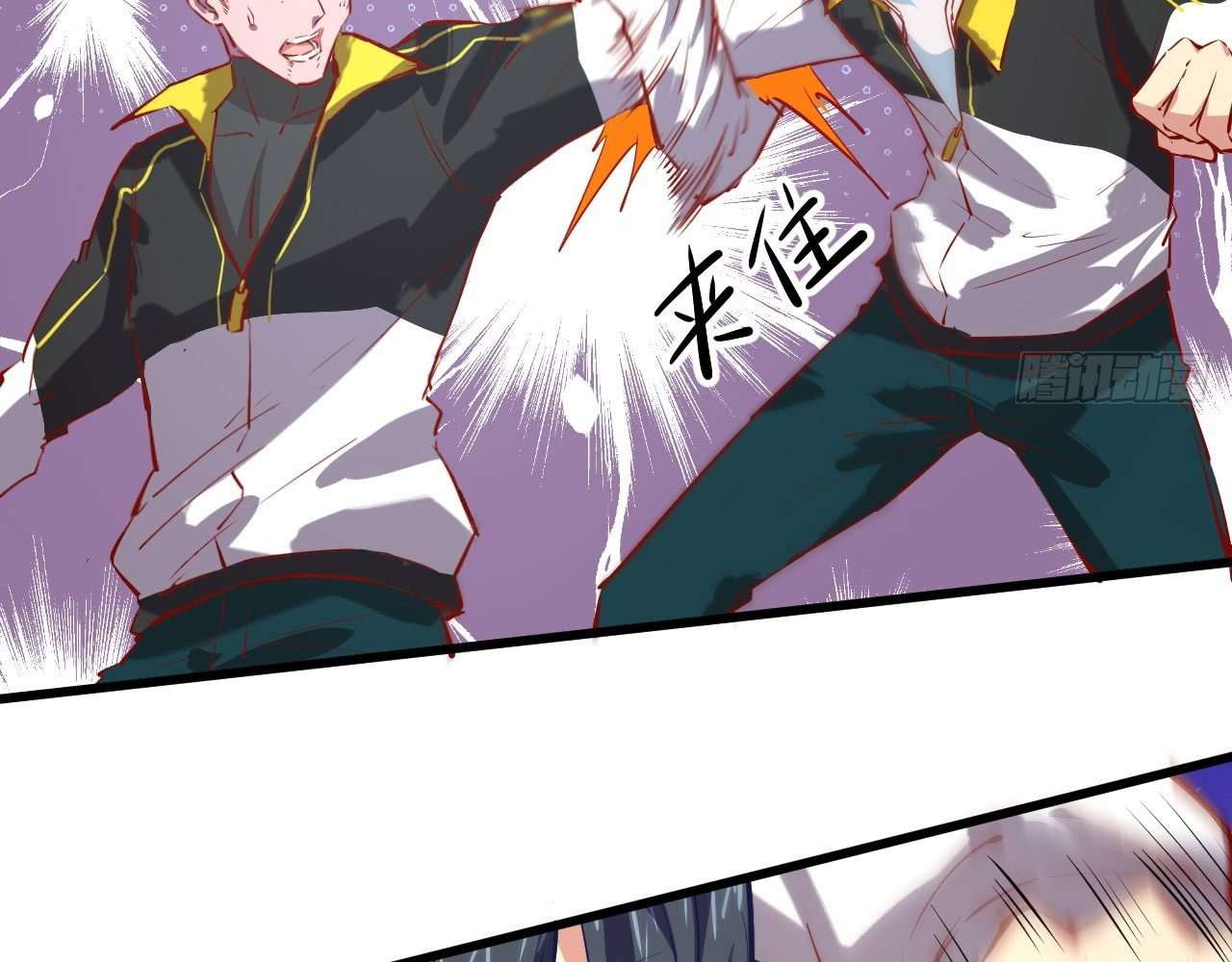 Monk Fron the Future (Cultivator From the Future) Chapter 4 Gambar 29