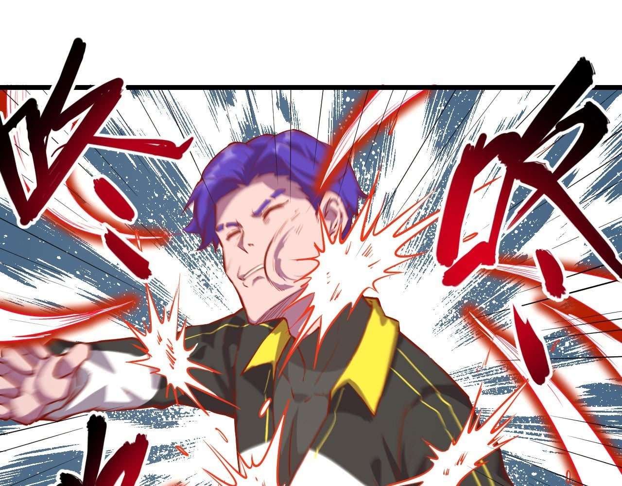 Monk Fron the Future (Cultivator From the Future) Chapter 4 Gambar 31