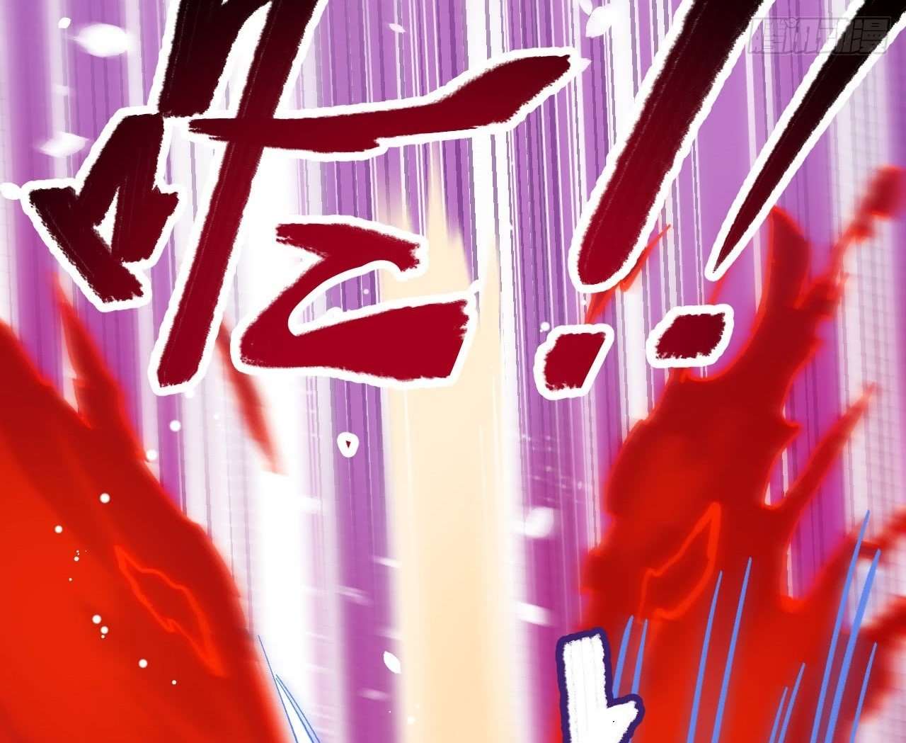 Monk Fron the Future (Cultivator From the Future) Chapter 3 Gambar 67