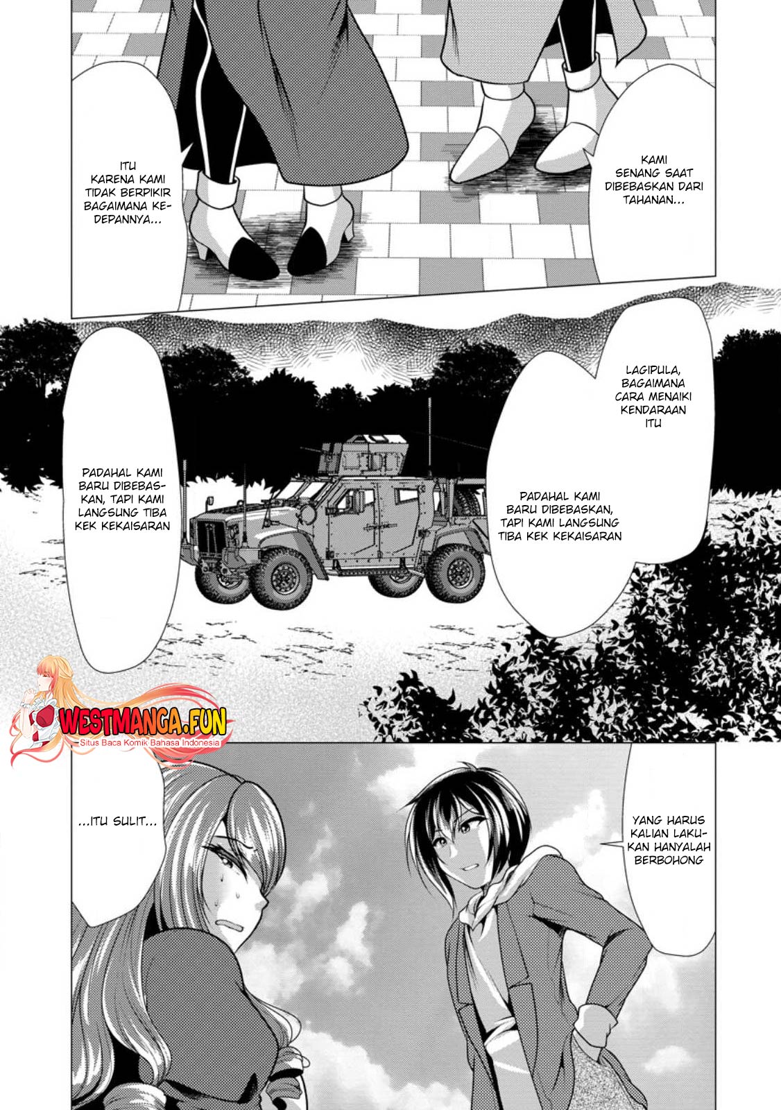 Hisshou Dungeon Unei Houhou Chapter 50 Gambar 15
