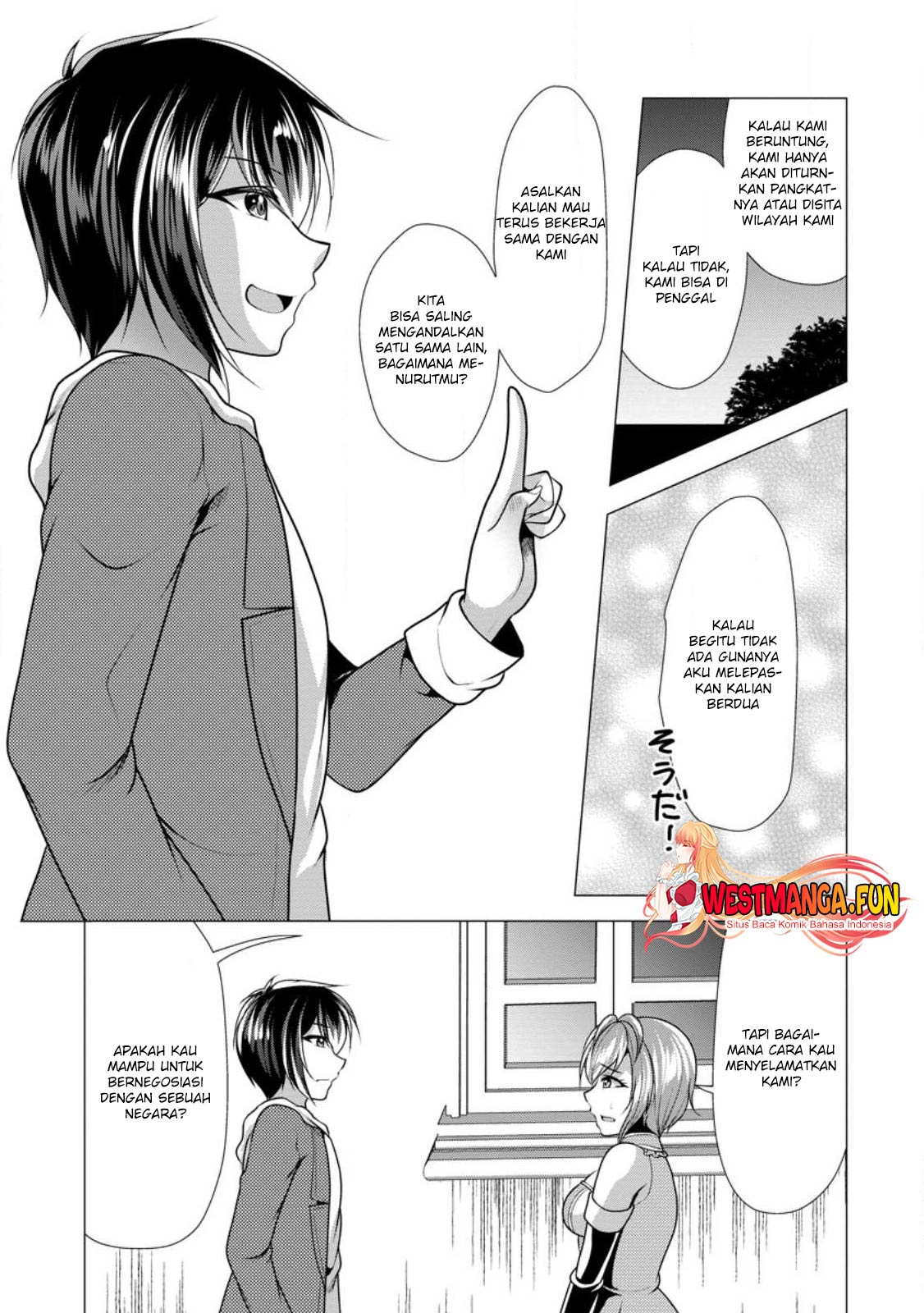 Hisshou Dungeon Unei Houhou Chapter 50 Gambar 17