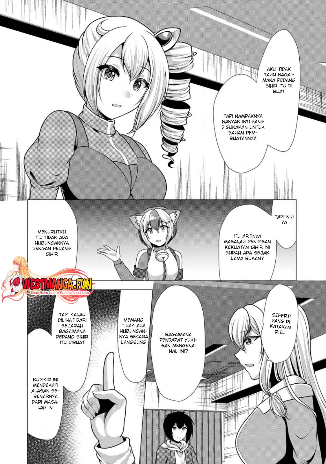 Hisshou Dungeon Unei Houhou Chapter 50 Gambar 10