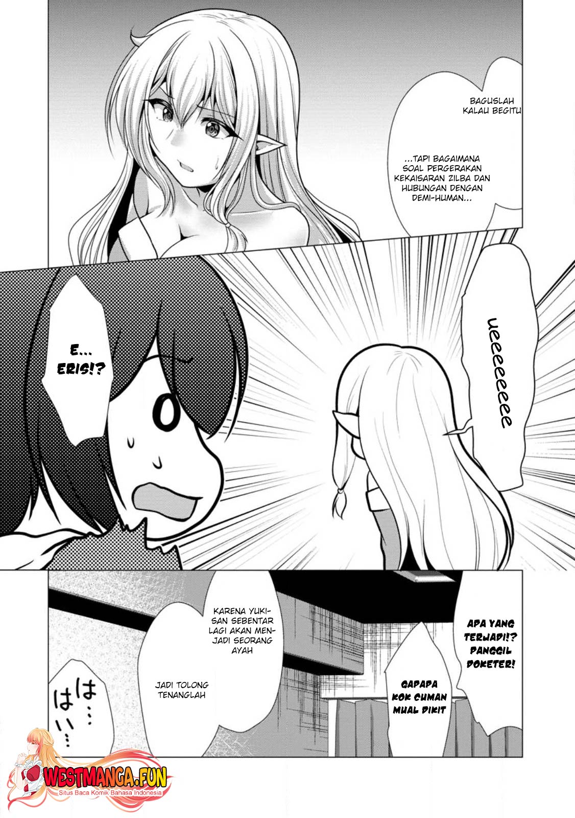 Hisshou Dungeon Unei Houhou Chapter 50 Gambar 12