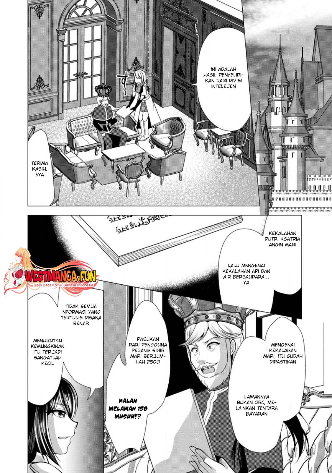 Hisshou Dungeon Unei Houhou Chapter 50 Gambar 27