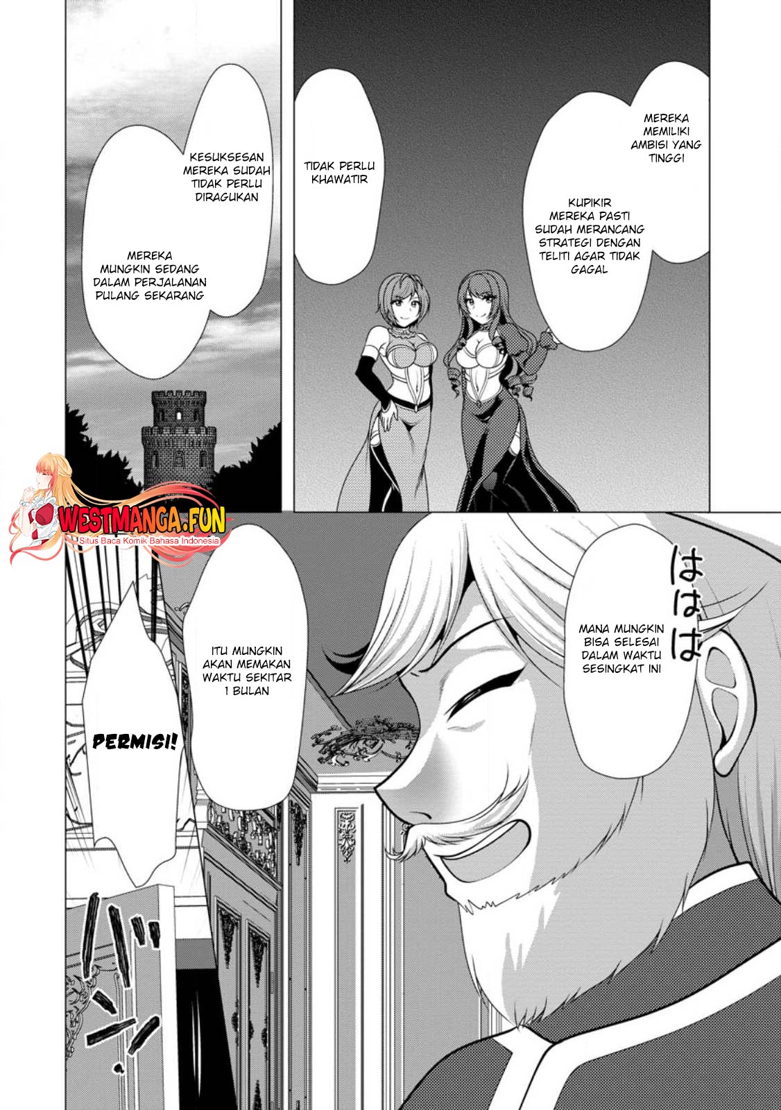 Hisshou Dungeon Unei Houhou Chapter 50 Gambar 29