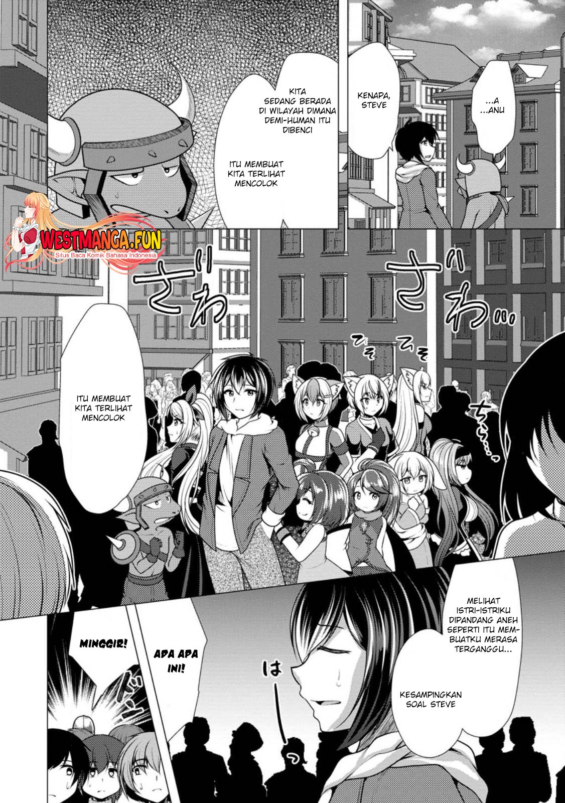 Hisshou Dungeon Unei Houhou Chapter 50 Gambar 21