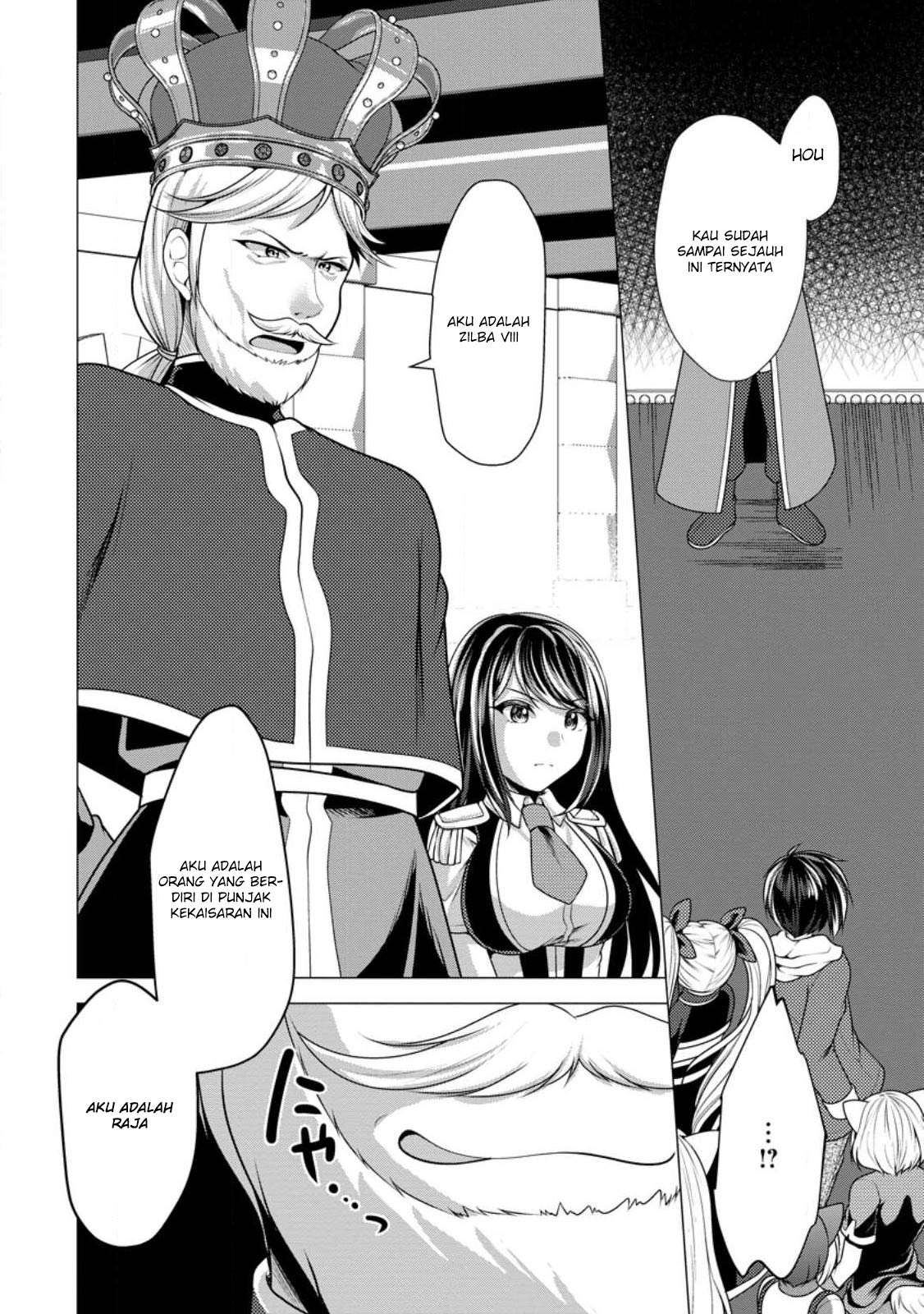 Hisshou Dungeon Unei Houhou Chapter 50 Gambar 33