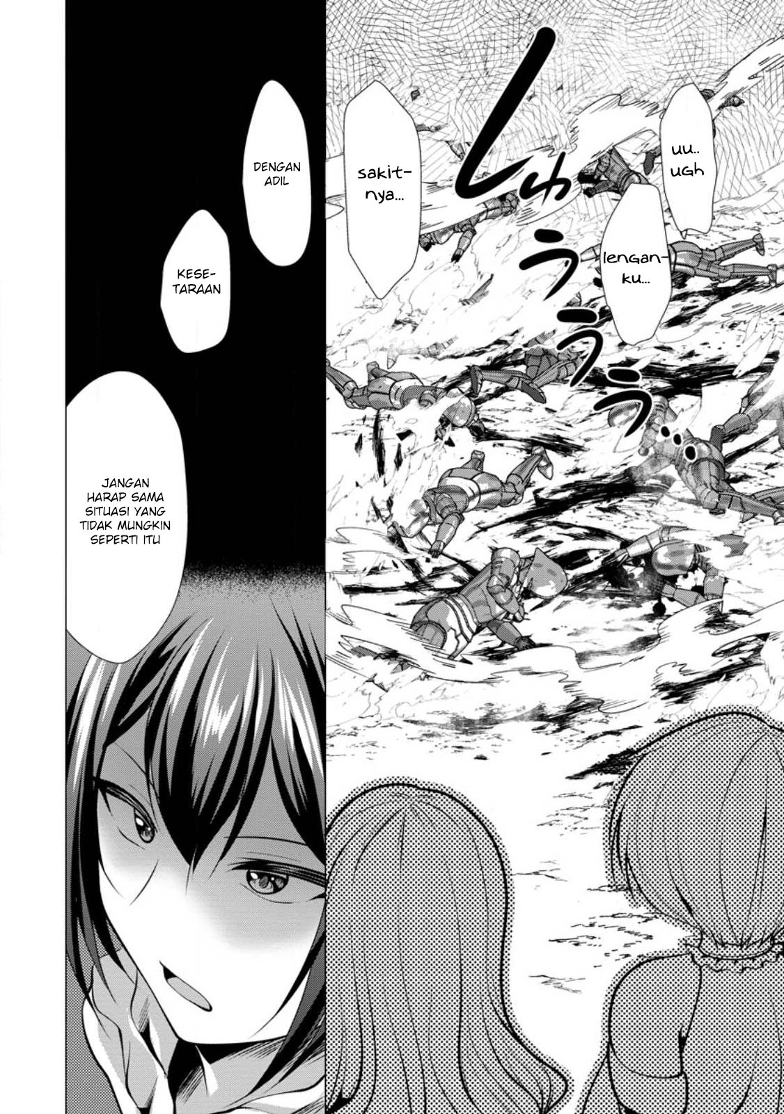 Hisshou Dungeon Unei Houhou Chapter 49 Gambar 14