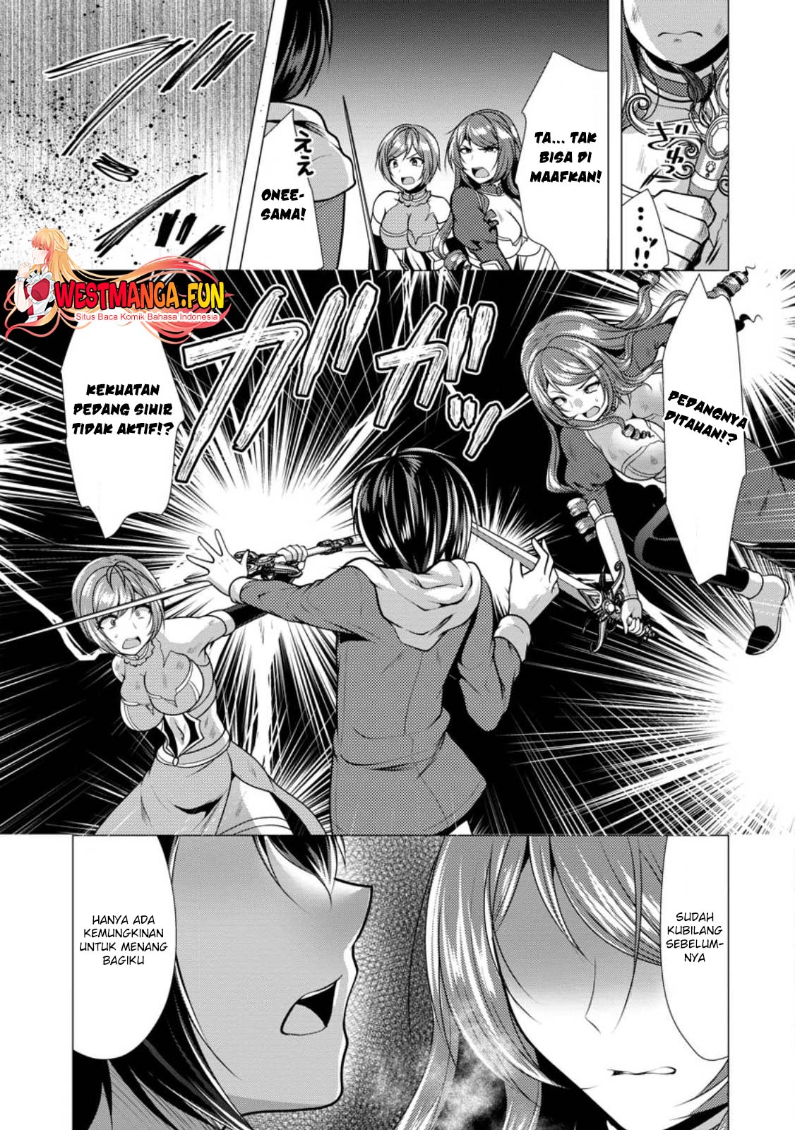 Hisshou Dungeon Unei Houhou Chapter 49 Gambar 15