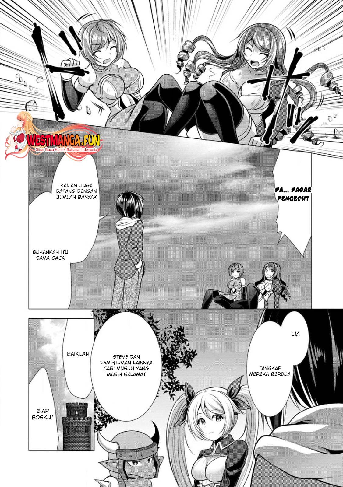 Hisshou Dungeon Unei Houhou Chapter 49 Gambar 16