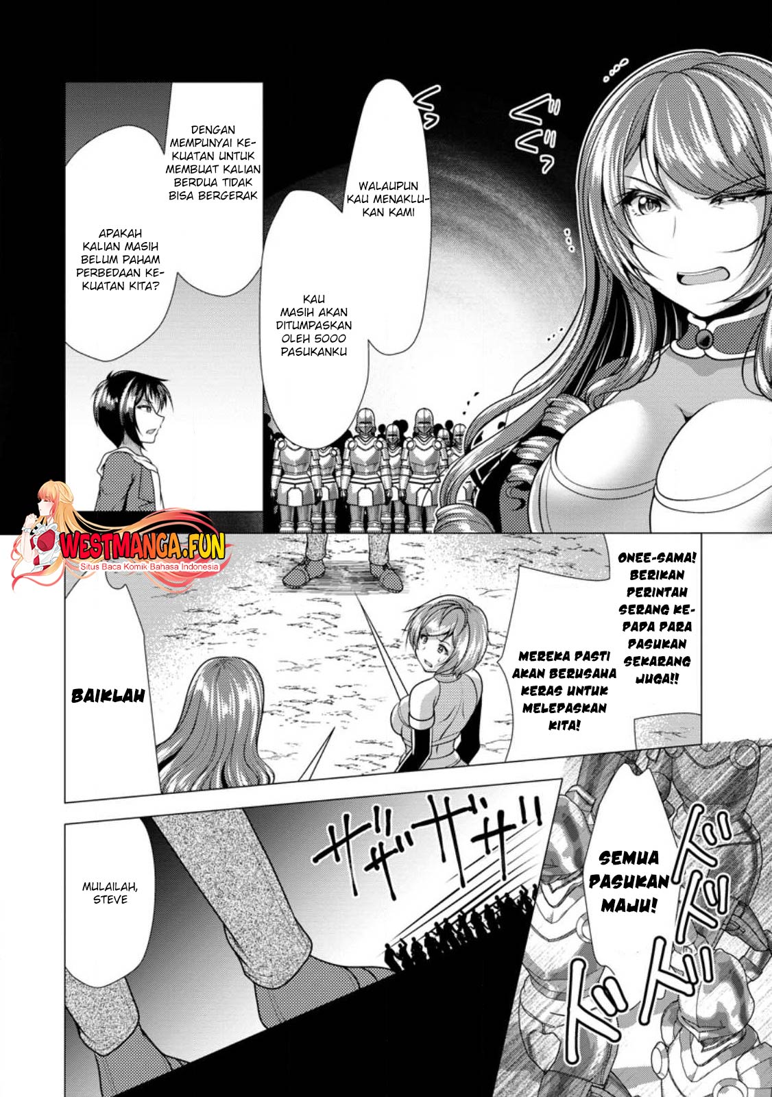 Hisshou Dungeon Unei Houhou Chapter 49 Gambar 10