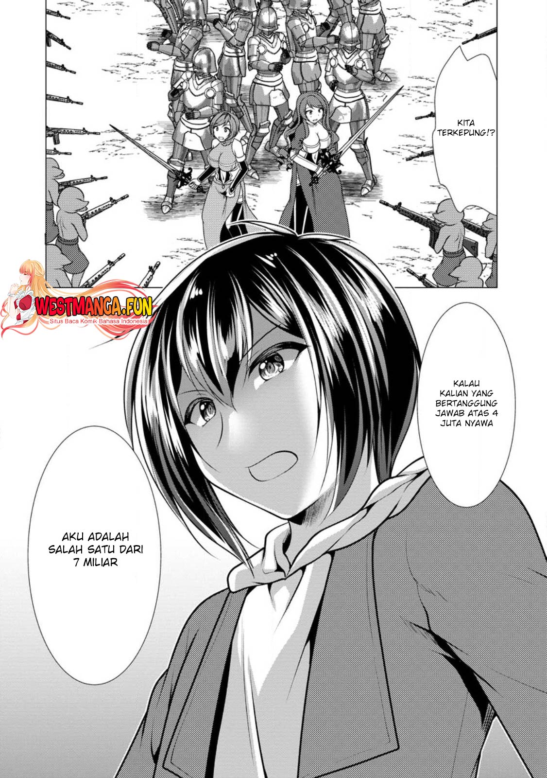 Hisshou Dungeon Unei Houhou Chapter 49 Gambar 12