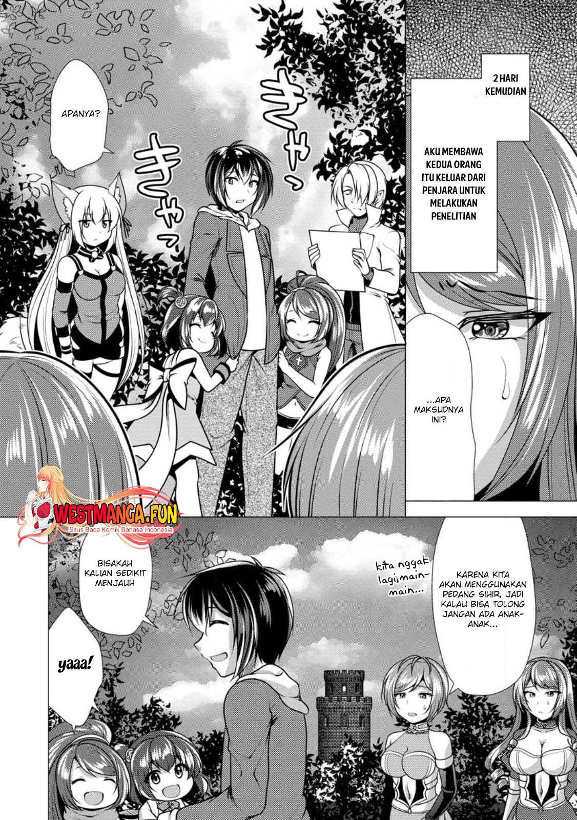 Hisshou Dungeon Unei Houhou Chapter 49 Gambar 25