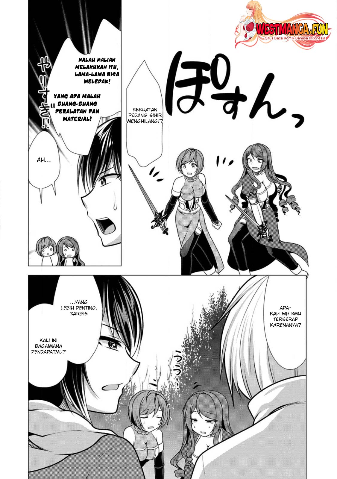 Hisshou Dungeon Unei Houhou Chapter 49 Gambar 29
