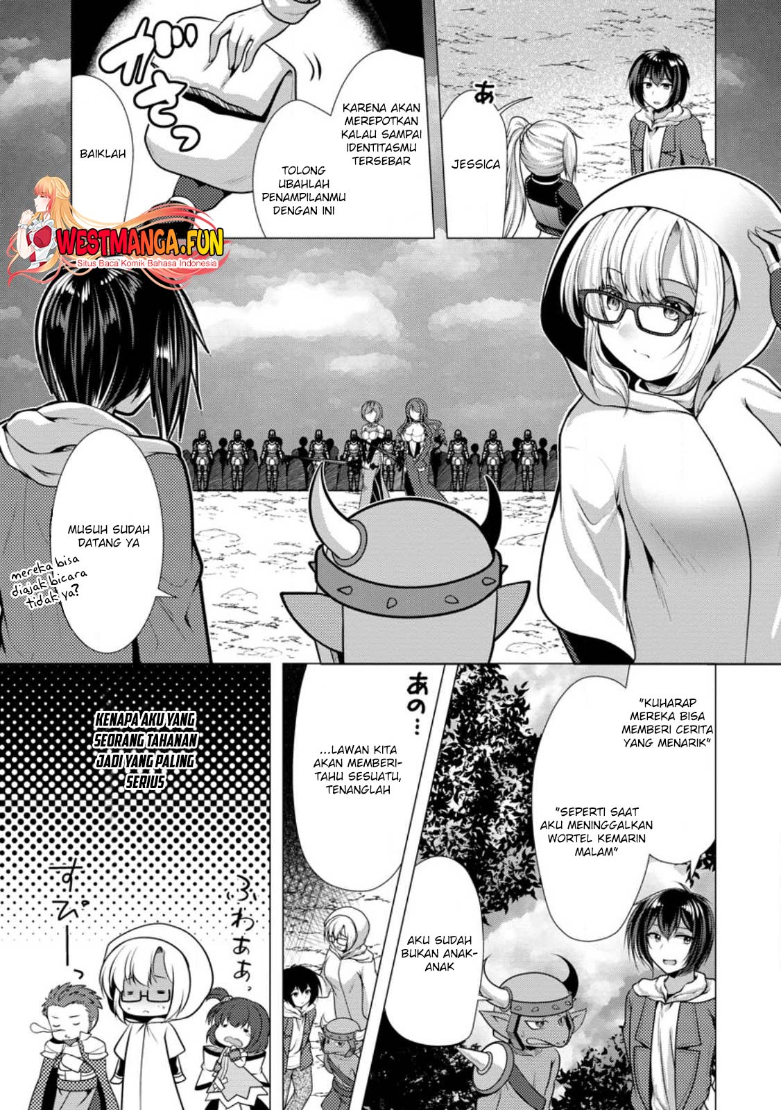 Manga Hisshou Dungeon Unei Houhou Chapter 49 gambar nomor 2