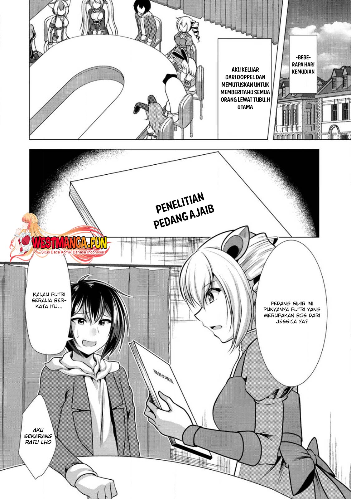 Hisshou Dungeon Unei Houhou Chapter 49 Gambar 31