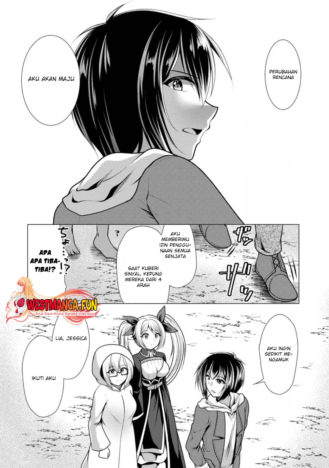 Hisshou Dungeon Unei Houhou Chapter 49 Gambar 6