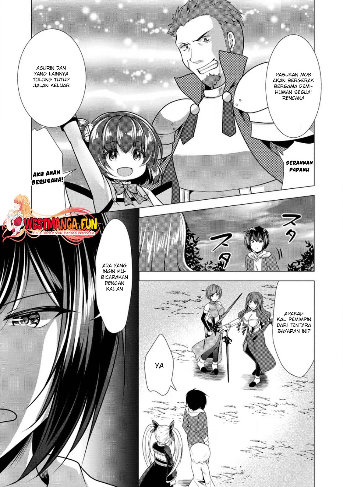 Hisshou Dungeon Unei Houhou Chapter 49 Gambar 7