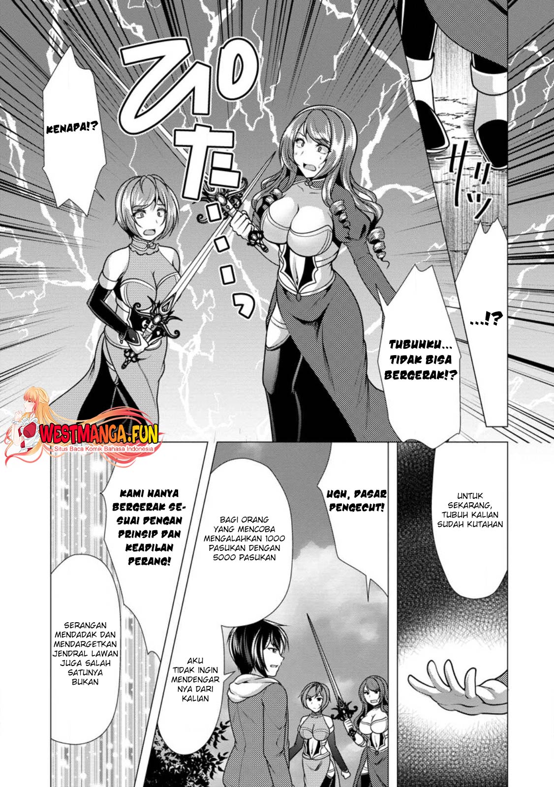 Hisshou Dungeon Unei Houhou Chapter 49 Gambar 9
