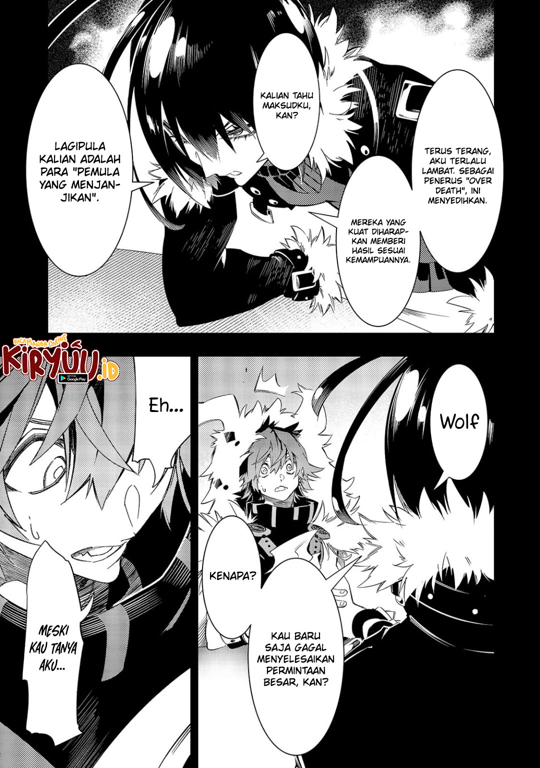 The Most Notorious “Talker” Runs the World’s Greatest Clan Chapter 46 Gambar 12